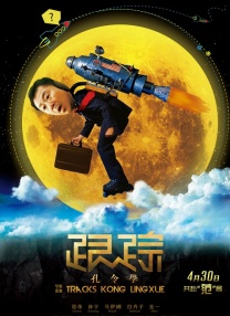 免费又黄又爽又猛大片午夜